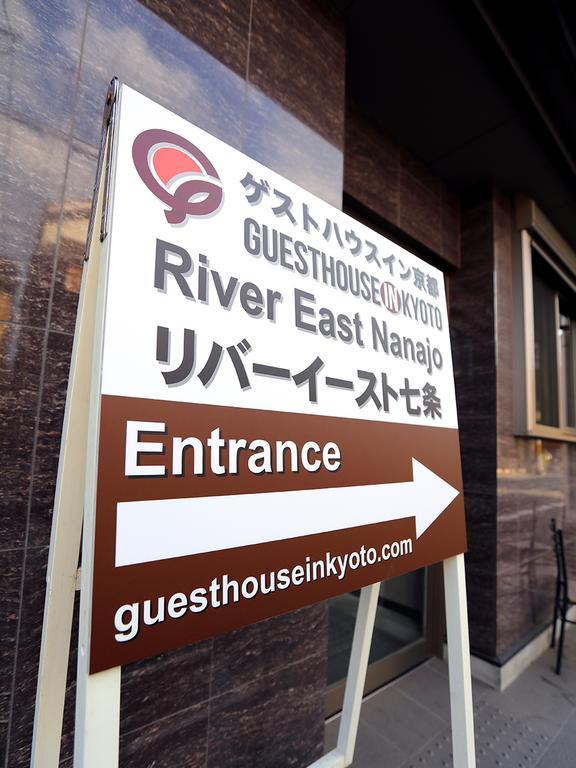 River East Nanajo Kiotó Kültér fotó
