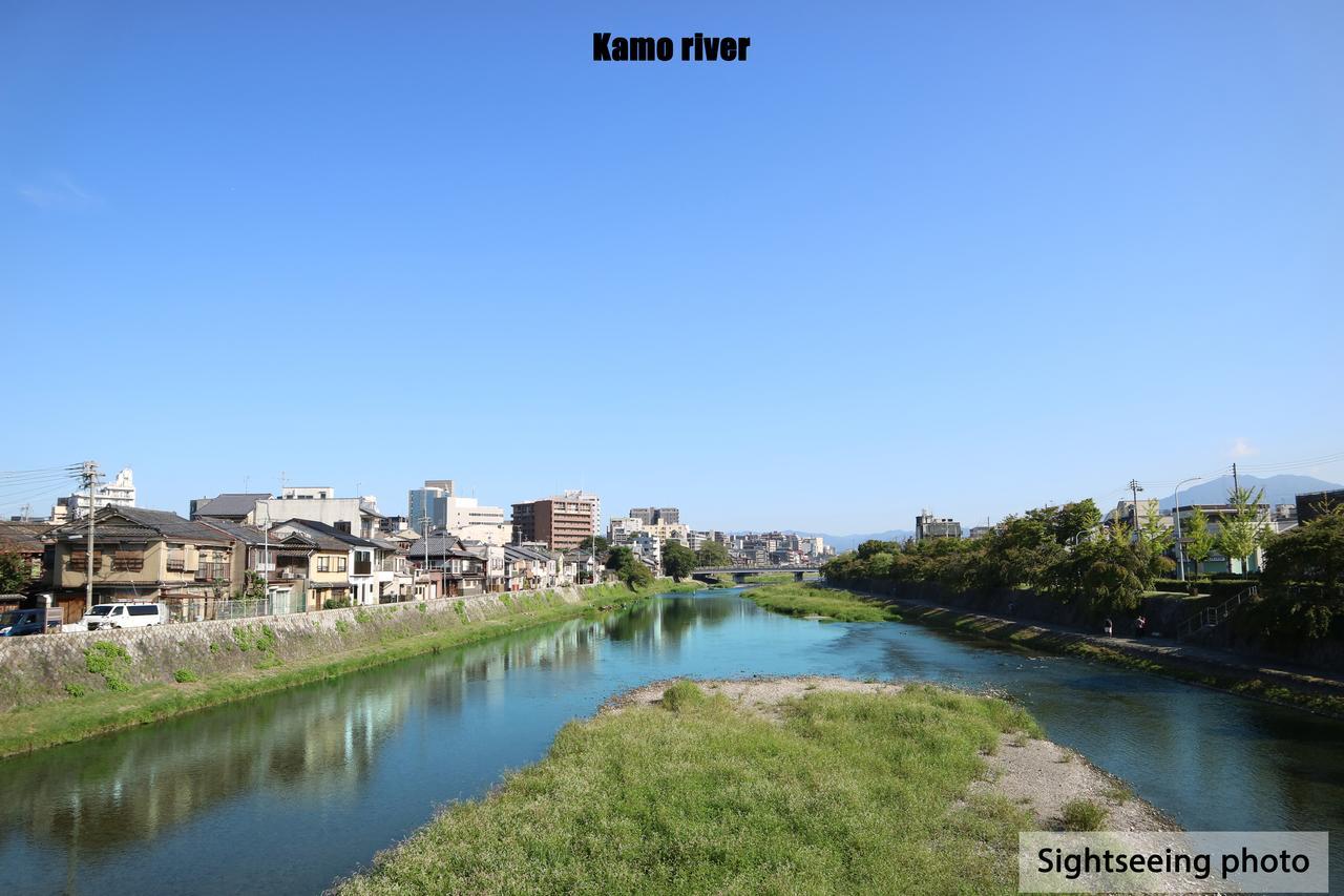 River East Nanajo Kiotó Kültér fotó